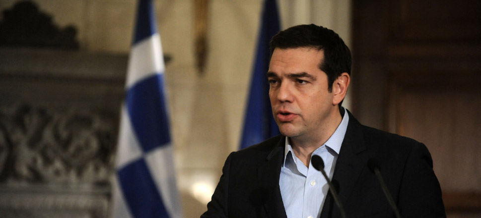 Αλέξης Τσίπρας