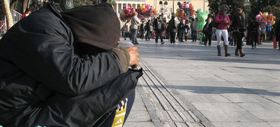 Ανθρωπιστική κριση