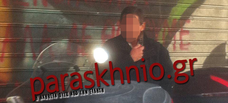 Απόπειρα αυτοκτονίας