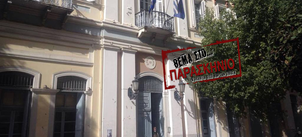 Δήμος Πατρέων