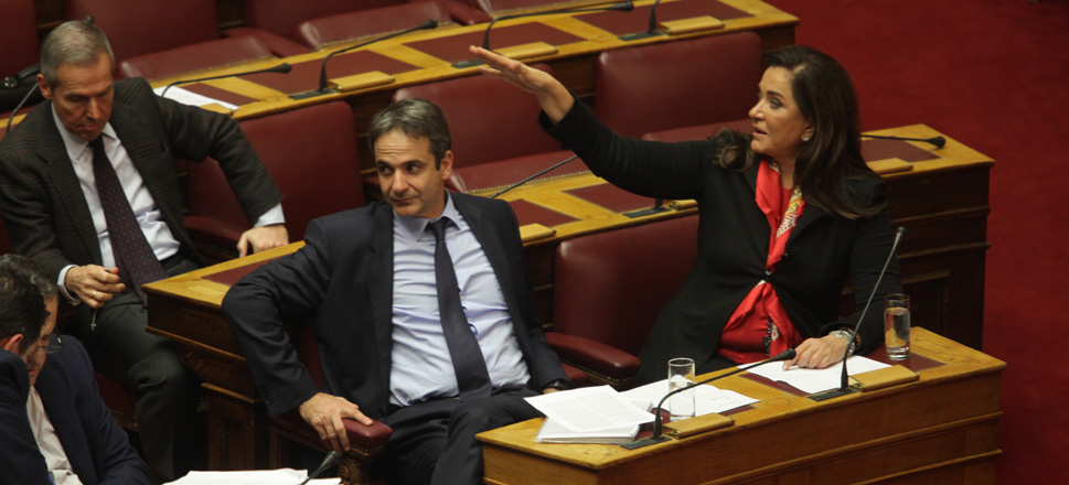 Ντόρα Κυριάκος