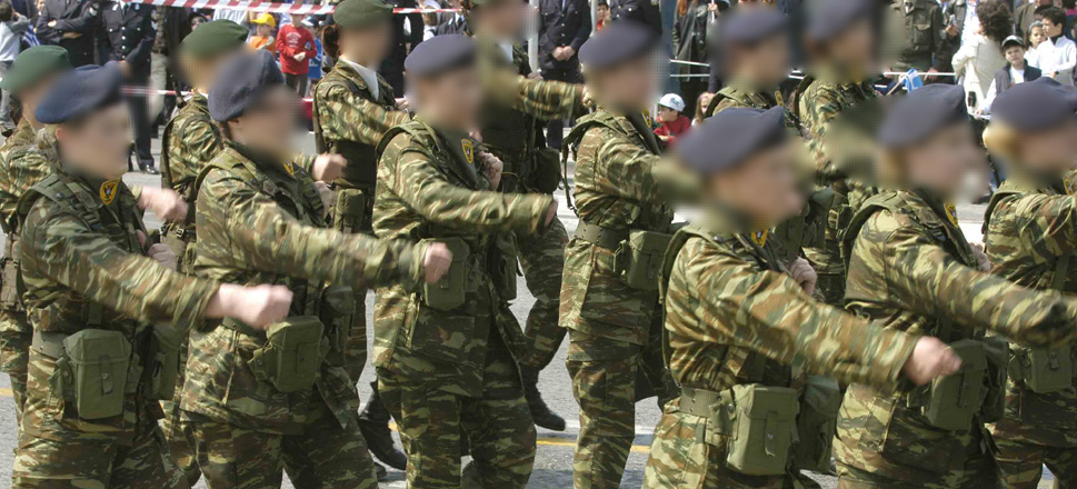 Φανταρίνες