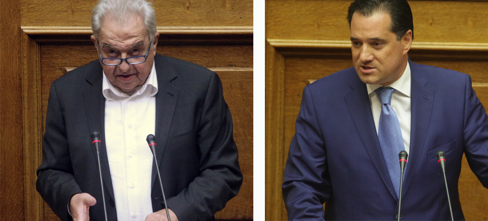 Φλαμπουράρης Γεωργιάδης