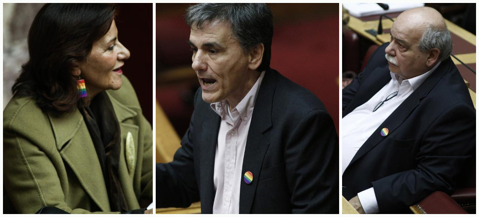 Φωτογραφία Ημέρας