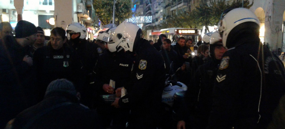 Θεσσαλονίκη