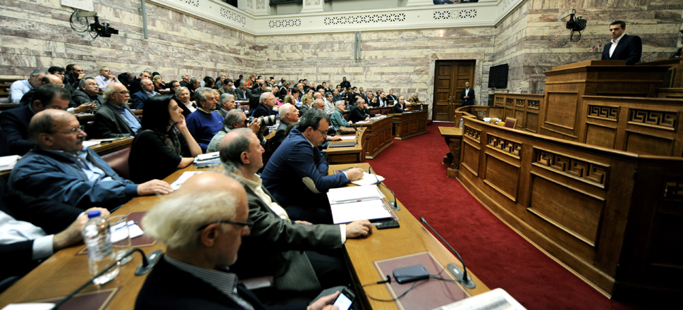 Κοινοβουλευτική Ομάδα ΣΥΡΙΖΑ