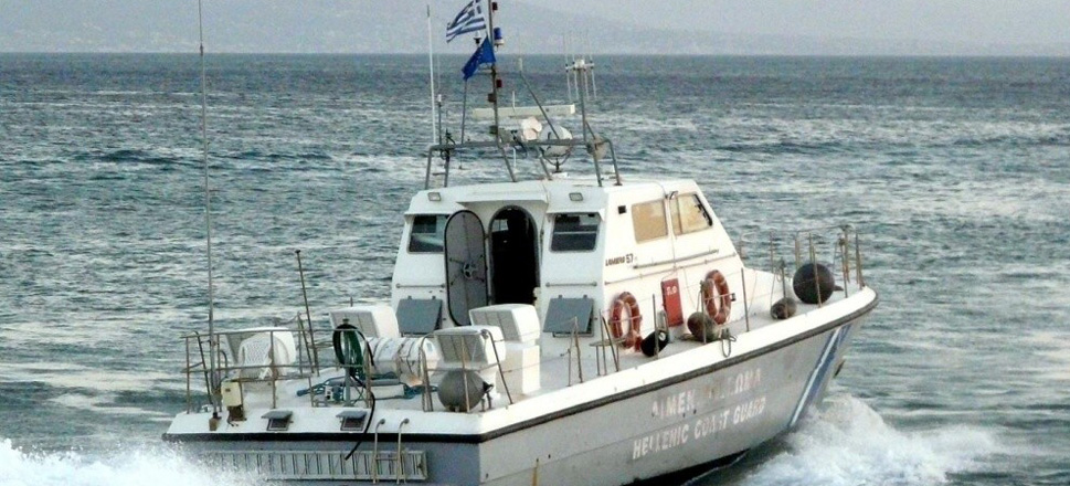 Λιμενικό Σώμα