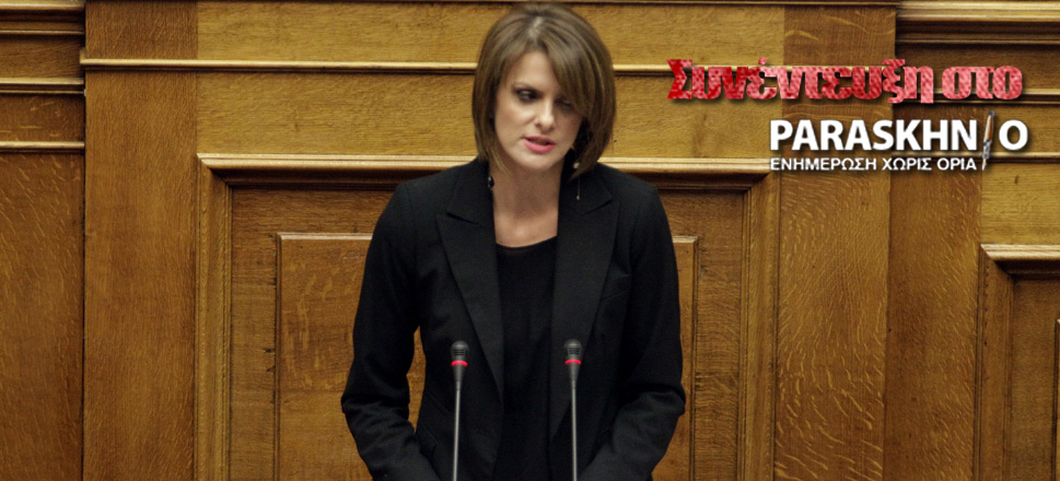 Μάρκου Συνέντευξη