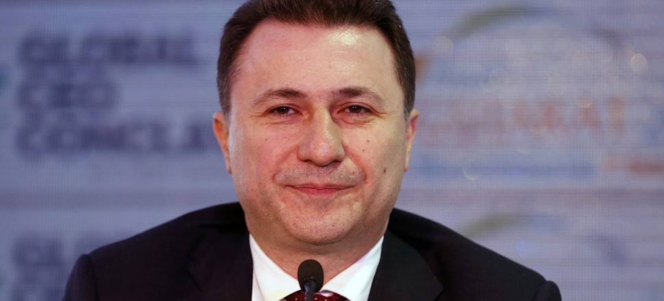 Νίκολα Γκρούεφσκι