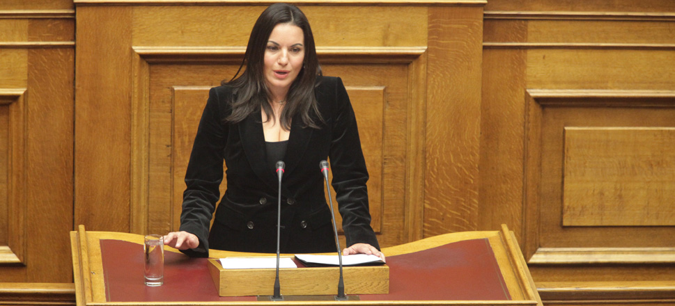 Όλγα Κεφαλογιάννη