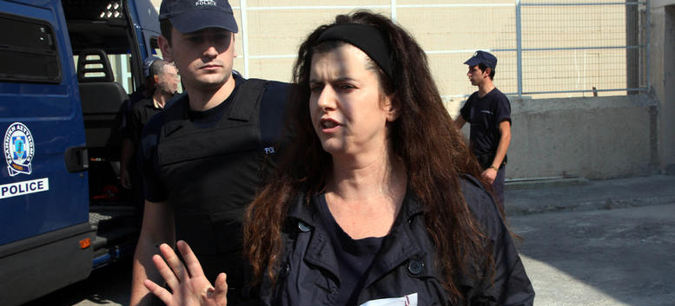 Πόλα Ρούπα
