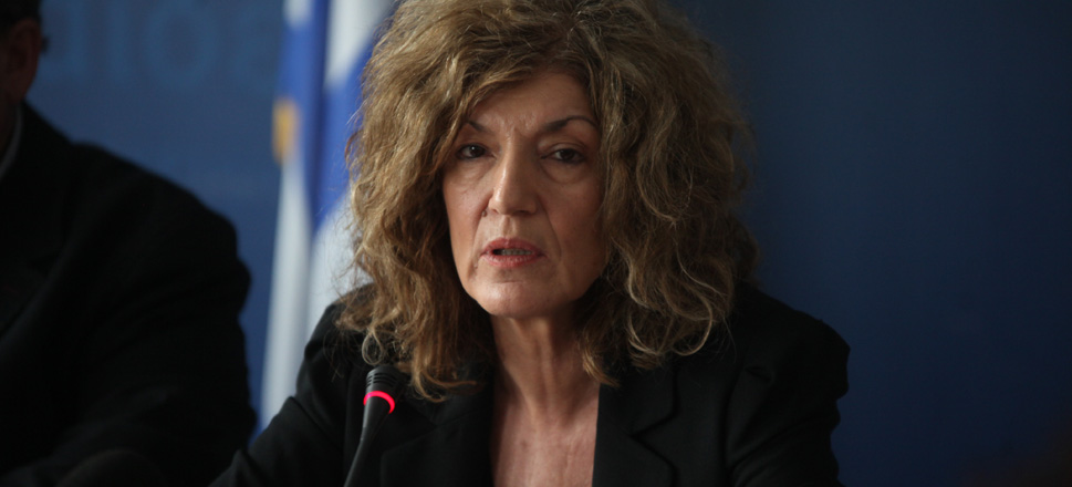 Σία Αναγνωστοπούλου