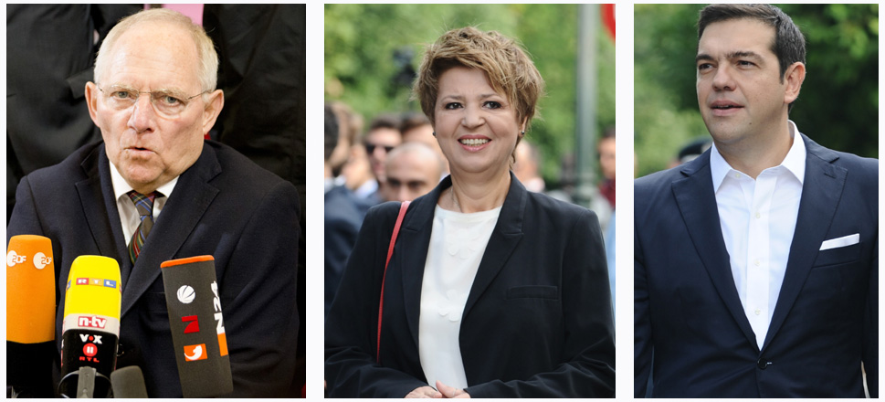 Σόιμπλε Γεροβασίλη Τσίπρας