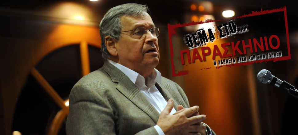 Στέφανος Μάνος