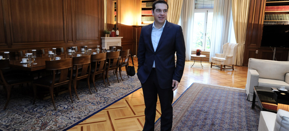 Αλέξης Τσίπρας