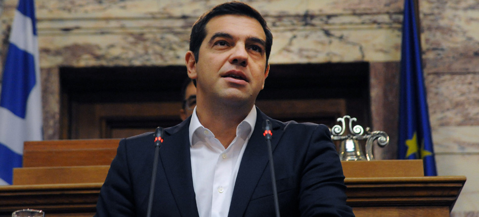 Αλέξης Τσίπρας