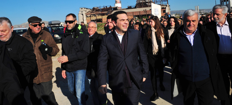 Αλέξης Τσίπρας