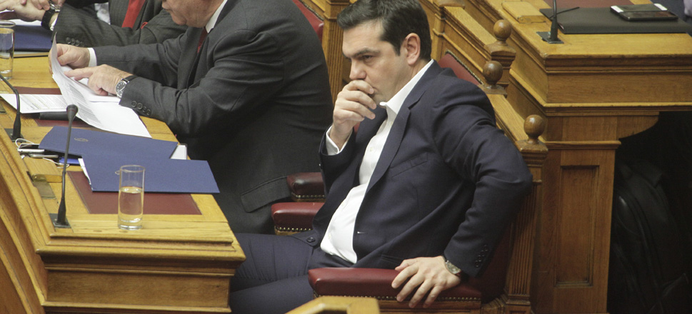 Αλέξης Τσίπρας