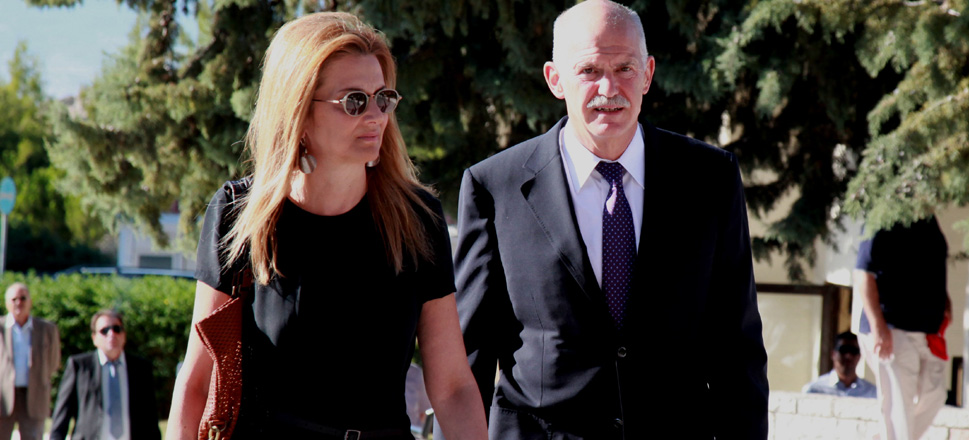 Άντα Γιώργος Παπανδρέου