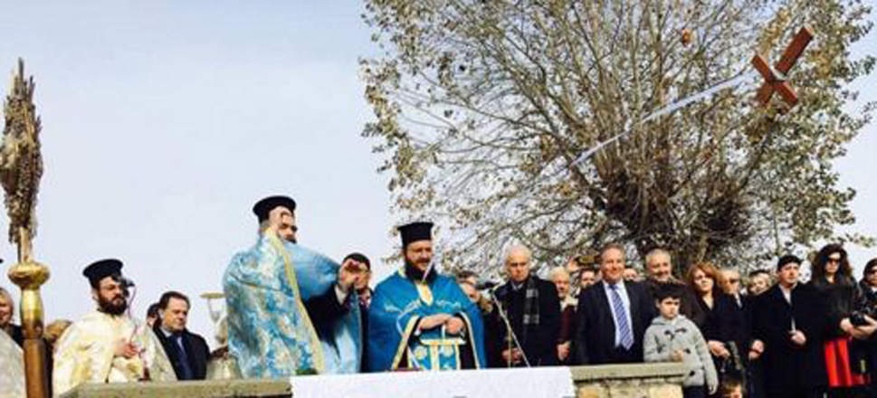 Φάρσαλα