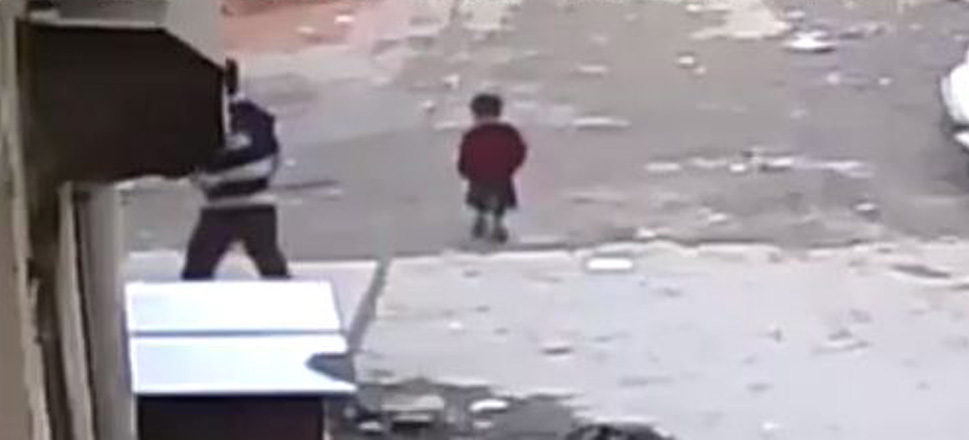 Ινδία