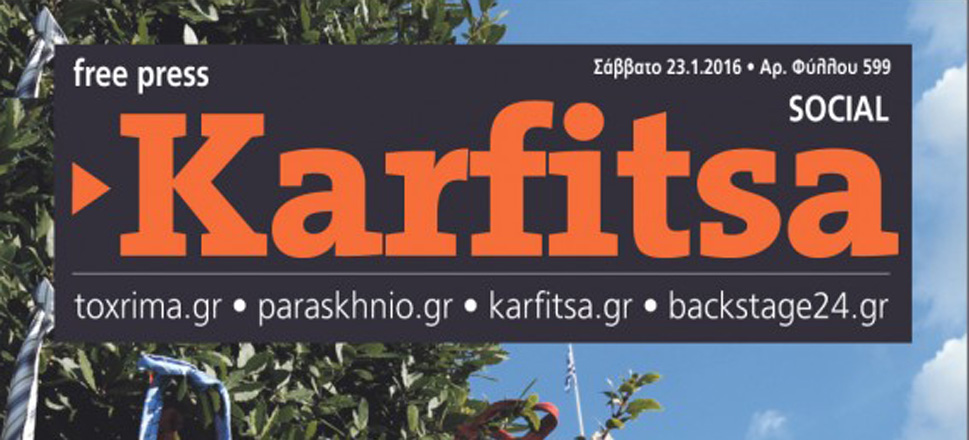 Karfitsa