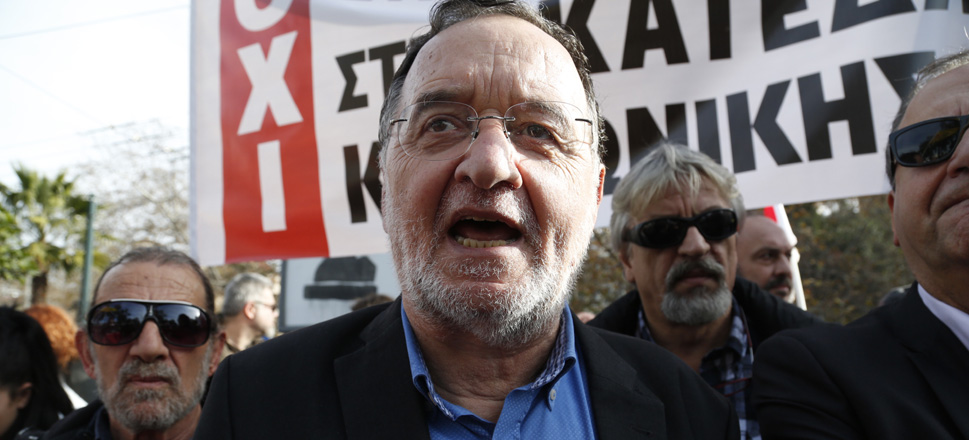 Παναγιώτης Λαφαζάνης