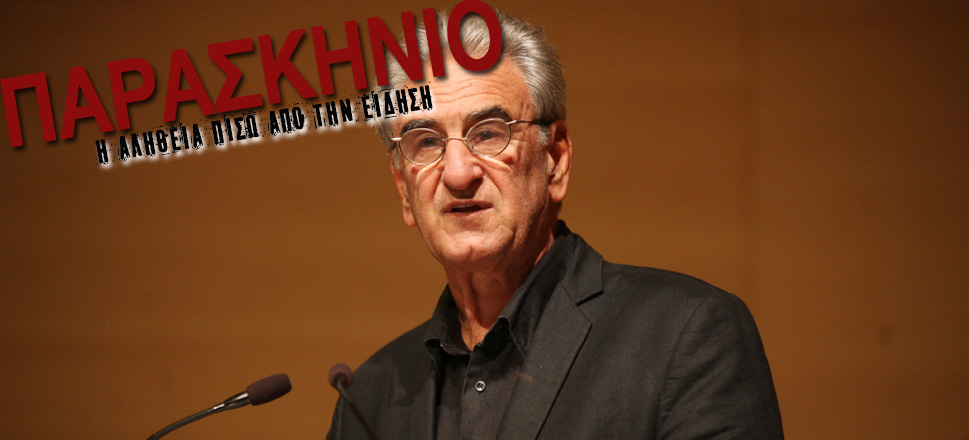 Λυκούδης