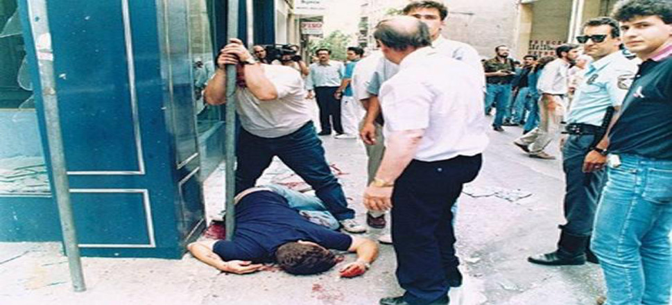 Θύματα Τρομοκρατίας