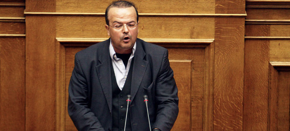 Τριανταφυλλίδης