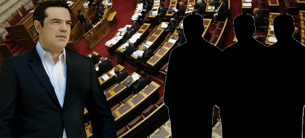 Τσίπρας Βουλή σκιές