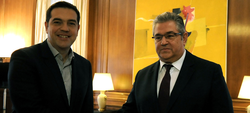 Τσίπρας Κουτσούμπας