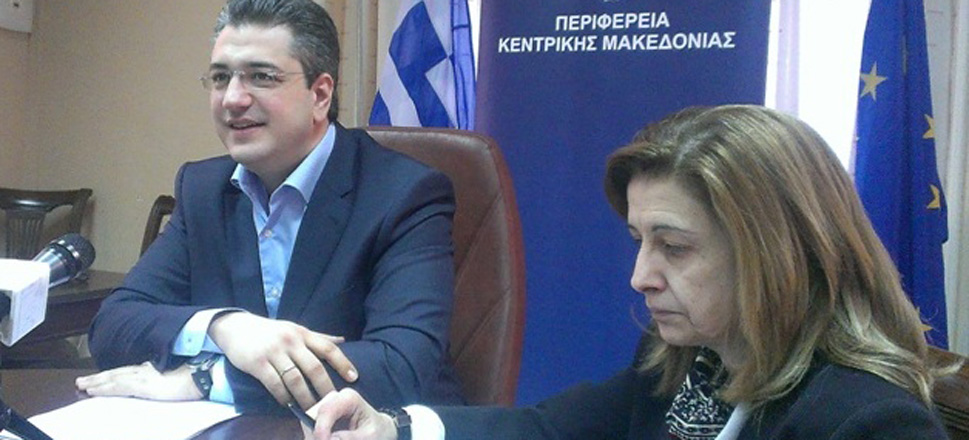 Τζιτζικώστας