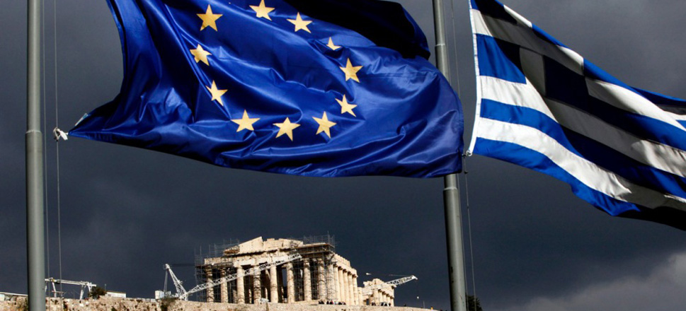 Ακρόπολη Σημαία