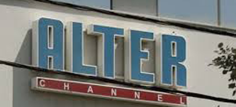 Alter