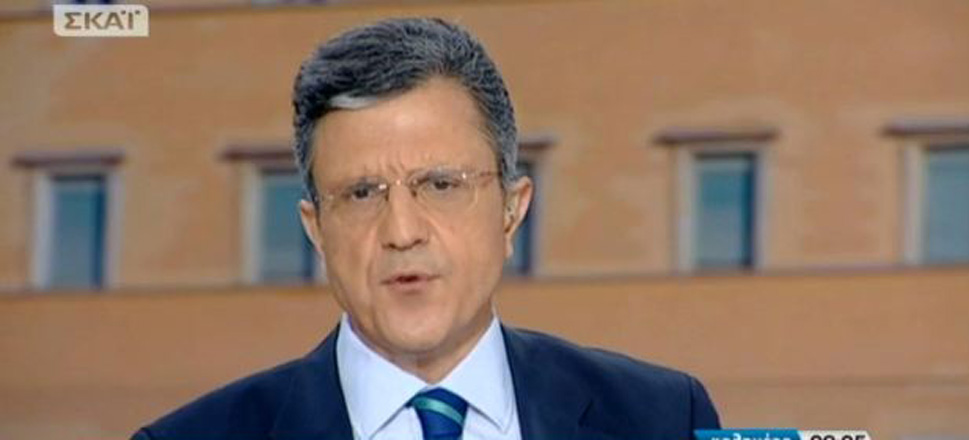 Αυτιάς