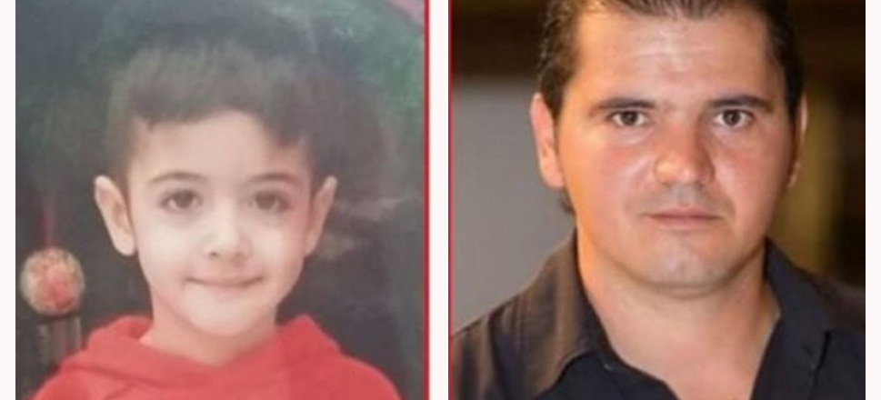 Φοίβος Συζυγοκτόνος