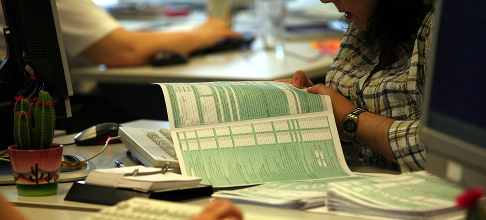 Φορολογικές Δηλώσεις