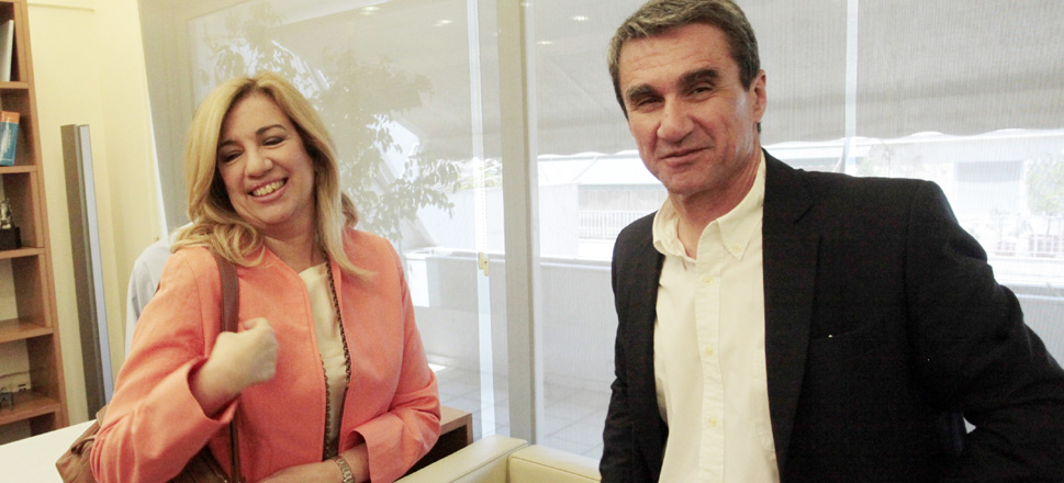Γεννηματά Λοβέρδος