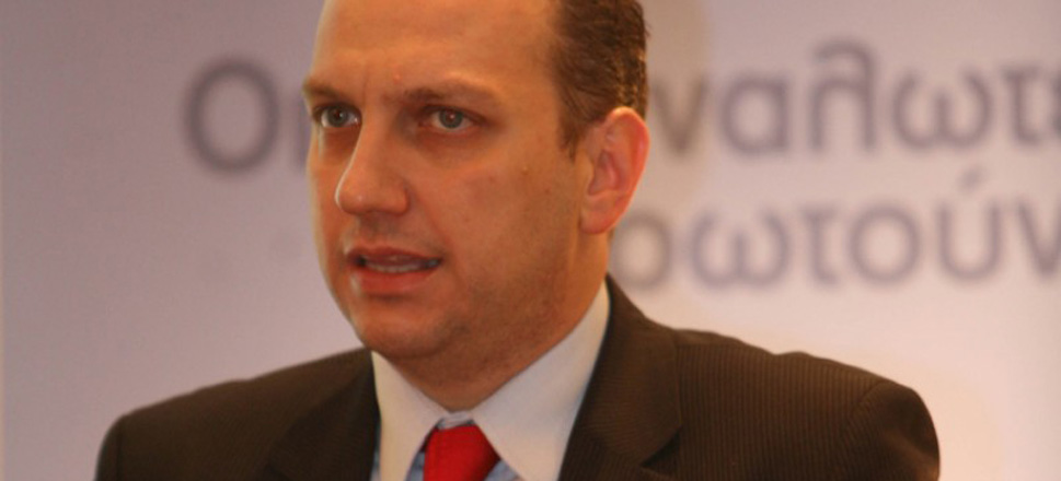 Ιωάννης Οικονόμου