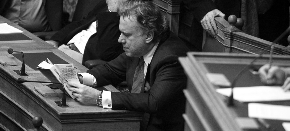 Κατρούγκαλος