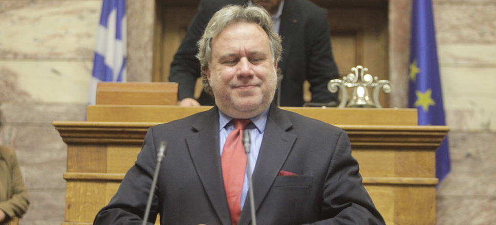 Κατρούγκαλος