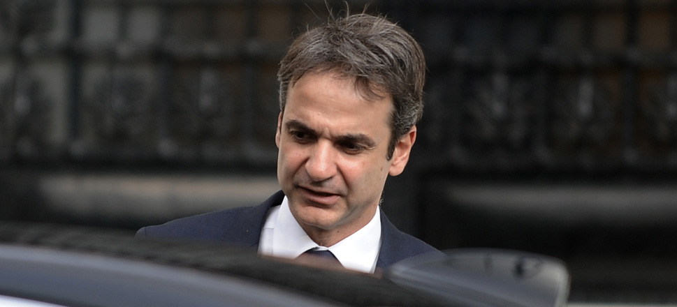 Κυριάκος Μητσοτάκης