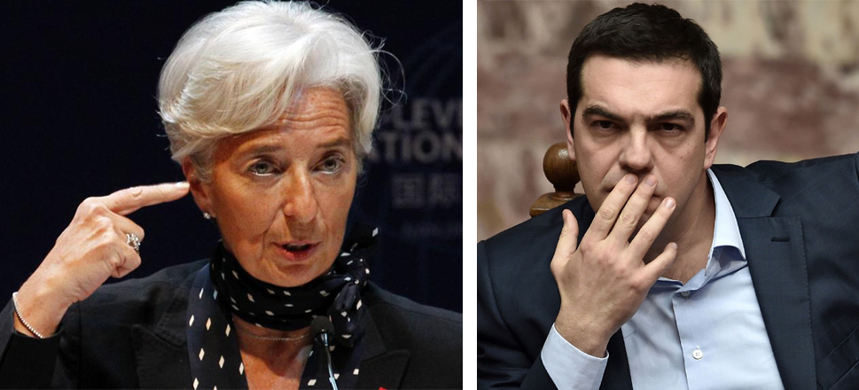 Λαγκάρντ Τσίπρας