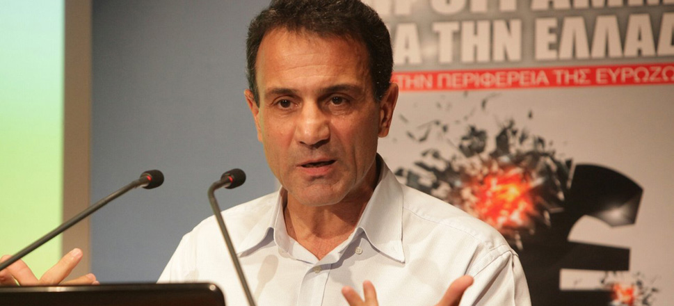 Κώστας Λαπαβίτσας