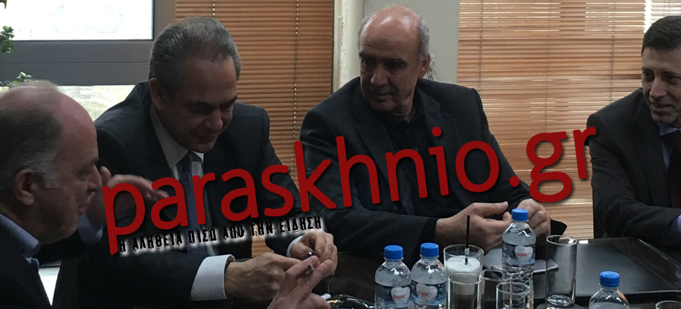 Μεϊμαράκης ΕΒΕΑ