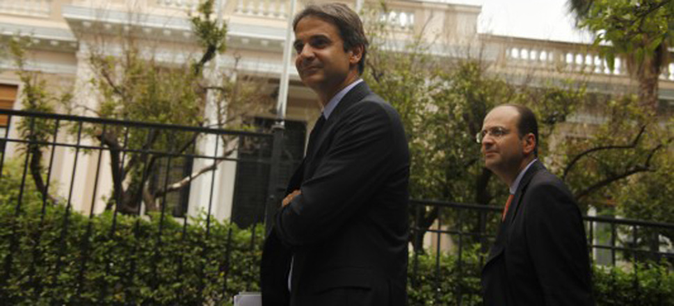 Κυριάκος Μητσοτάκης