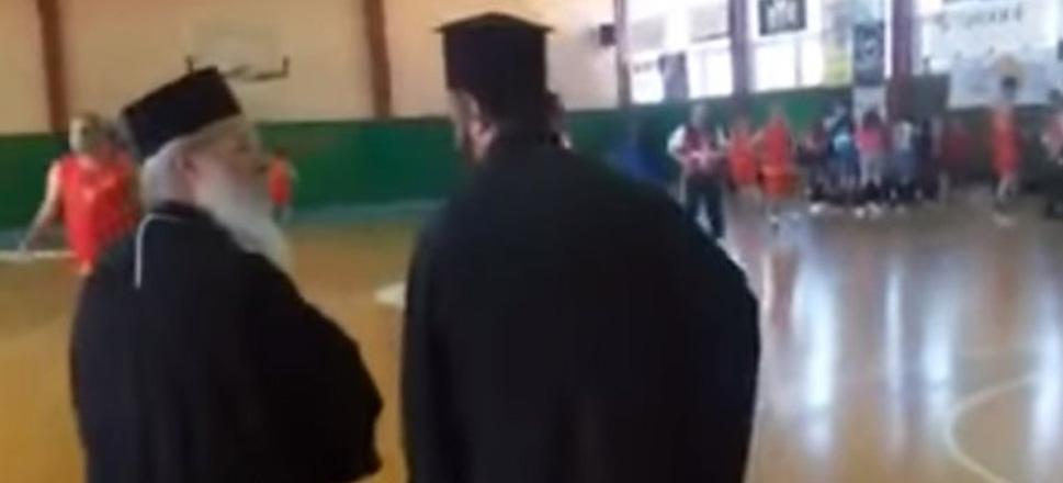 Μητροπολίτης Άρτας