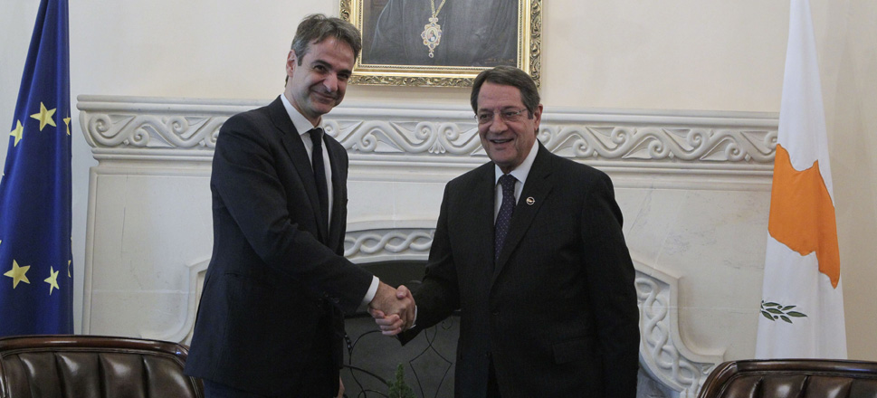 Μητσοτάκης Αναστασιάδης