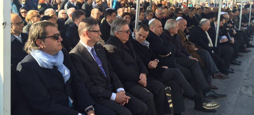 Εβραίοι